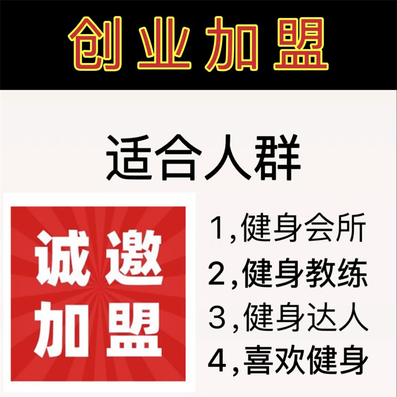 中老年肩頸