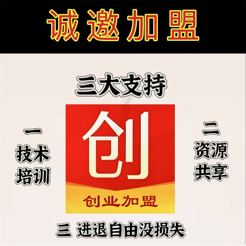 駝背頭前伸